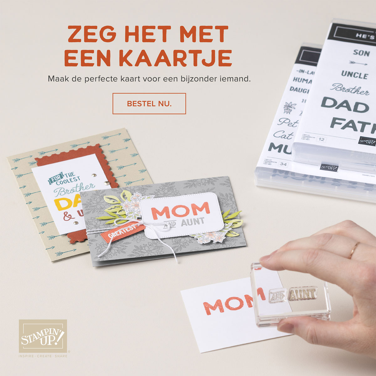 Dbws mktl sqr3 all nl 0225 q1 feb demo deliverables