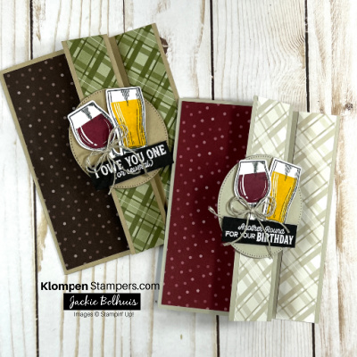 Brewed for you  1 