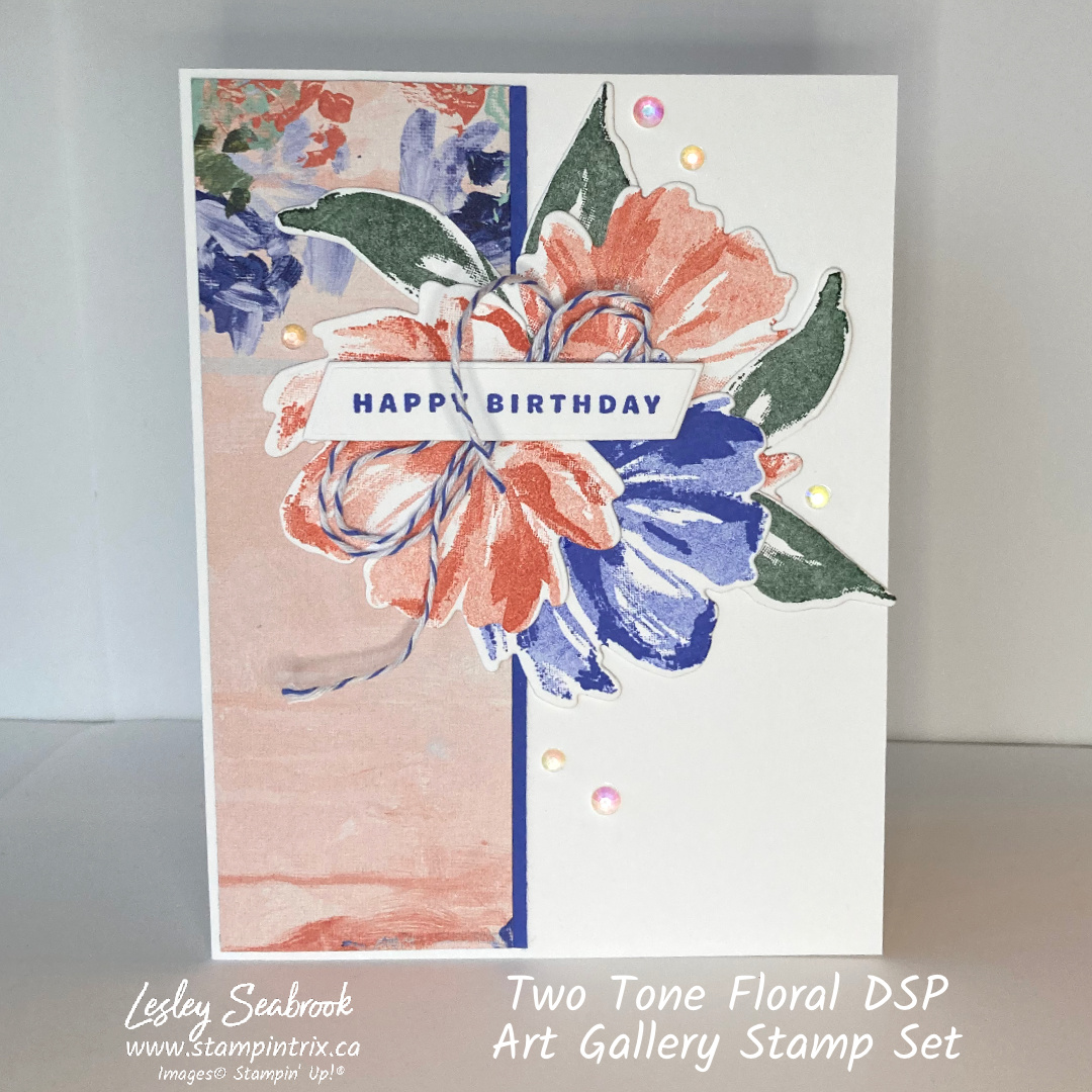 Two tone flora dsp   art gallery stamp set