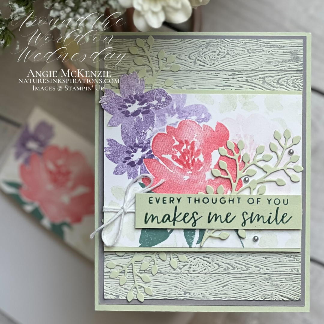 Textured florals cas e    july 2023