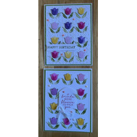 Thumb 00d2fc6b 172b 486f 96a1 f1342933499c